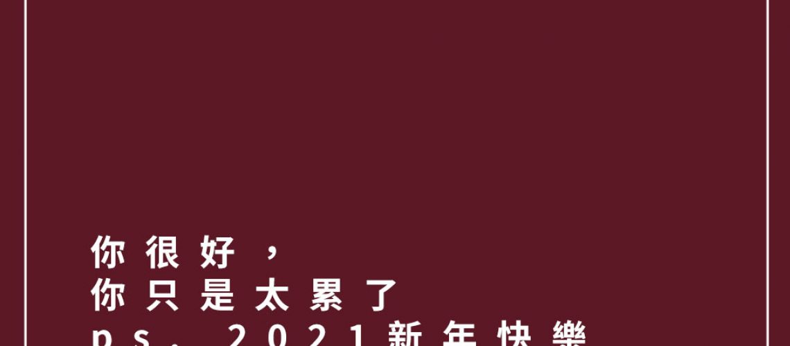 文章用2工作區域 1 拷貝 3